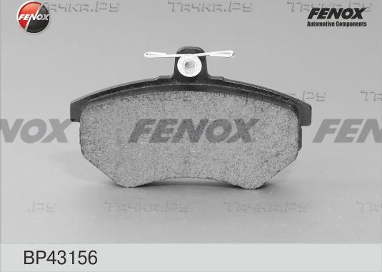 Тормозные колодки Fenox передние для Audi 90 I (B2) 1984-1987. Артикул BP43156