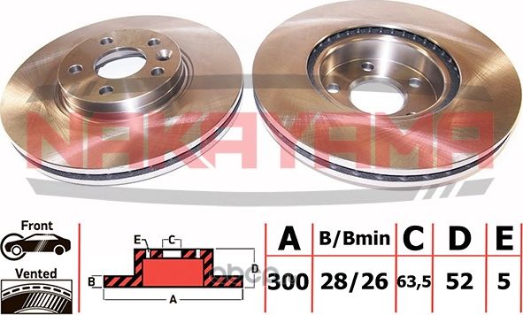Диск тормозной (Nakayama). Артикул Q4693