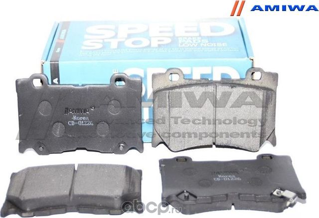 Колодки тормозные S51 CV36 (Amiwa). Артикул CD01226