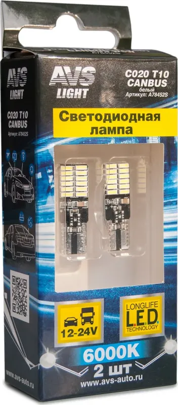 Лампа светодиодная с обманкой c020 t10w2.1x9.5dcanbus 24smd 4014. ккт 2 (AVS). Артикул A78452S