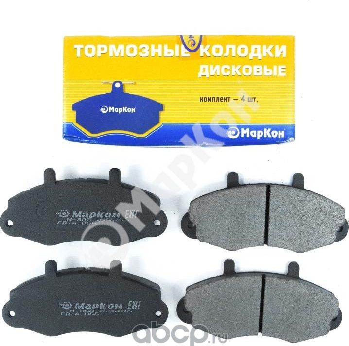 Колодки тормозные дисковые к-т Ford (Markon) Markon. Артикул 06600190