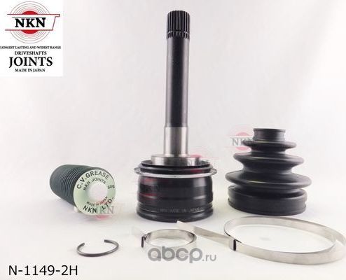 ШРУС наружный (NKN). Артикул N11492H