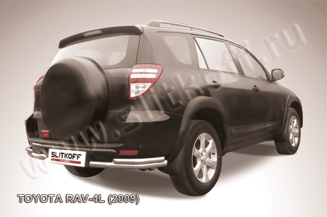 Защита Slitkoff задняя d57/42 уголки двойные для Toyota RAV4 III LWB 2009-2010. Артикул TR409L-019