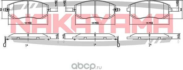 Колодки тормозные (Nakayama). Артикул P0725NY