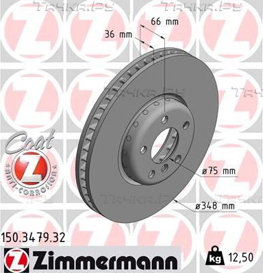 Тормозной диск Zimmermann FORMULA F COAT Z передний правый для BMW 7 V (F01/F02/F04) 2008-2015. Артикул 150.3479.32