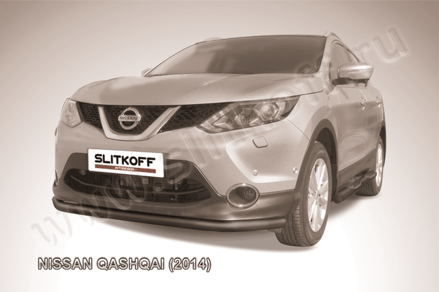 Защита Slitkoff переднего бампера d57 ЧЕРНАЯ матовая для Nissan Qashqai II 2014-2026. Артикул NIQ14-002B