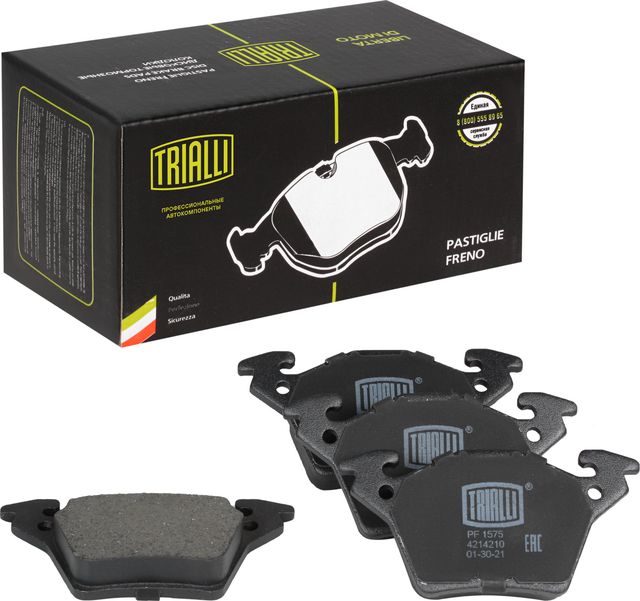 Тормозные колодки Trialli. Артикул PF 1575