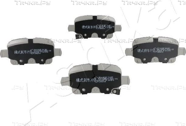 Тормозные колодки ASHIKA. Артикул 51-00-0400