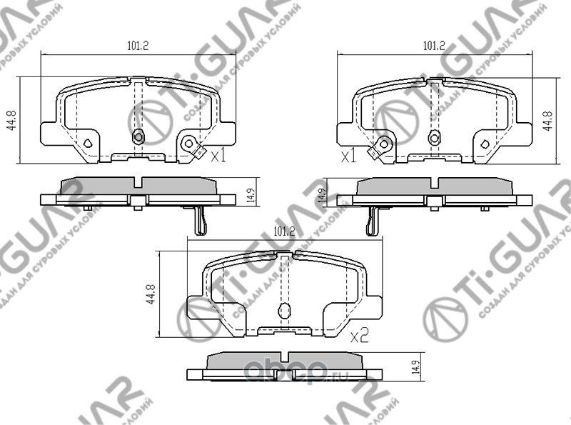 Тормозные колодки (TI-Guar). Артикул TG25003