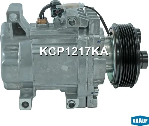 Компрессор кондиционера (Krauf). Артикул KCP1217KA