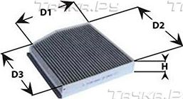 Салонный фильтр Clean Filters. Артикул NC2396CA