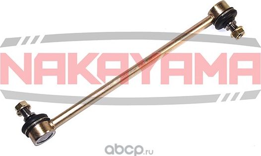 Тяга стабилизатора (Nakayama). Артикул N4264
