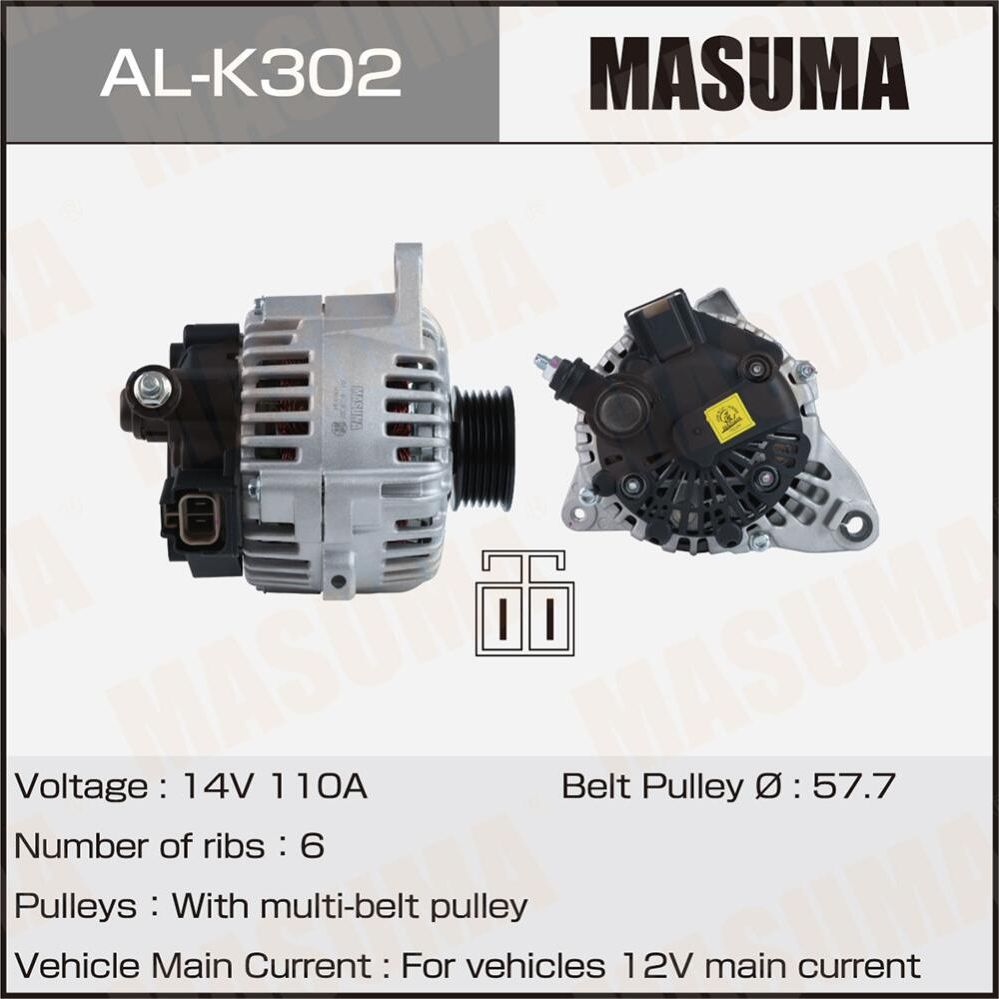 Генератор MASUMA, HYUNDAI / G6BA, G6BV (14V/110A). Артикул ALK302