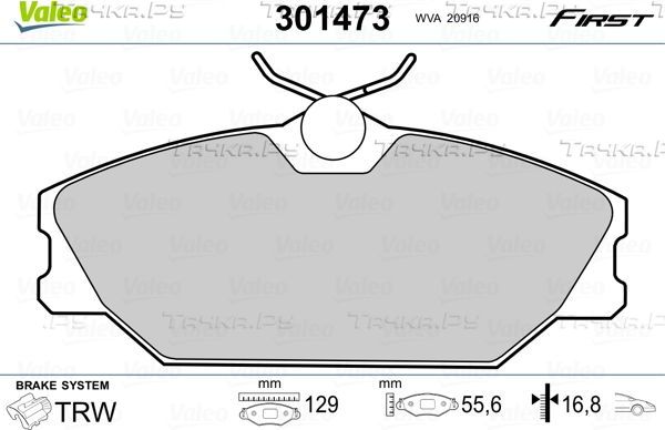 Тормозные колодки Valeo First передние для Renault Laguna I 1996-2000. Артикул 301473