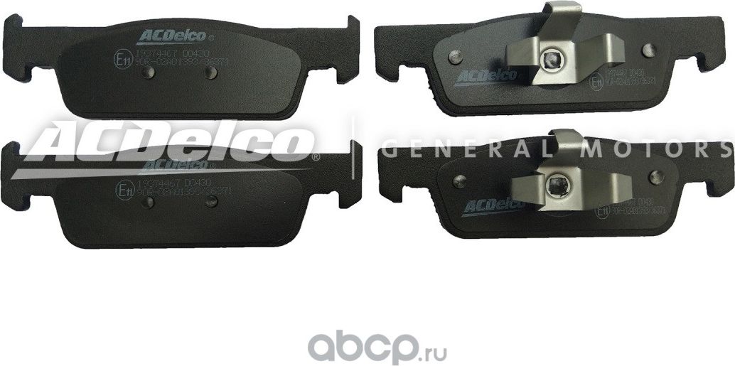 Тормозные колодки ACDelco передние для Renault Logan II 2013-2026. Артикул 19374467