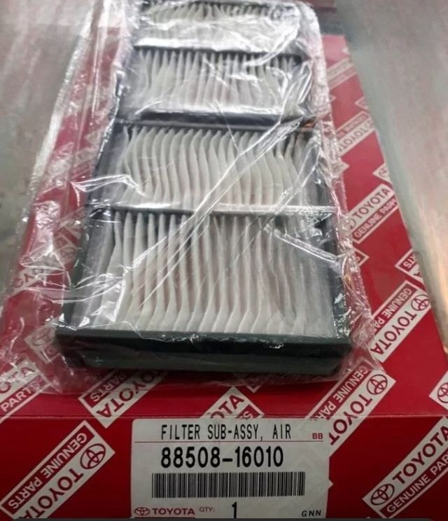 Салонный фильтр Toyota для Toyota Paseo II (L50) 1996-1998. Артикул 8850816010