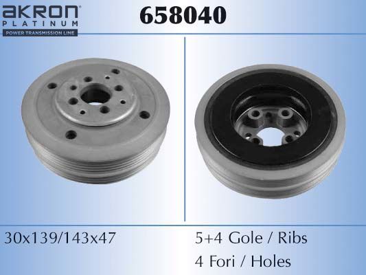 Шкив коленвала Malò. Артикул 658040