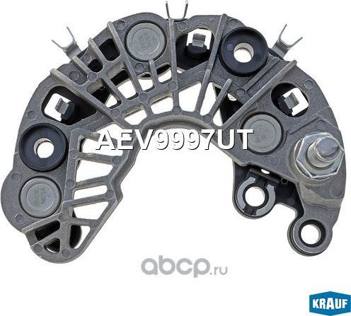 Диодный мост генератора Krauf. Артикул AEV9997UT