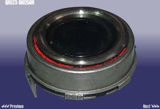 Сцепление (комплект) Chery. Артикул QR5231602500