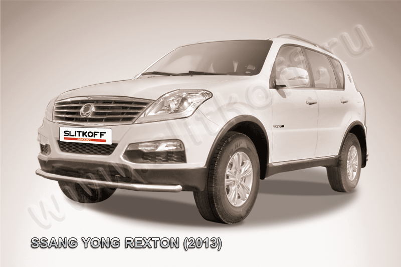 Защита Slitkoff переднего бампера d57 для SsangYong Rexton III 2012-2026. Артикул SSRN004
