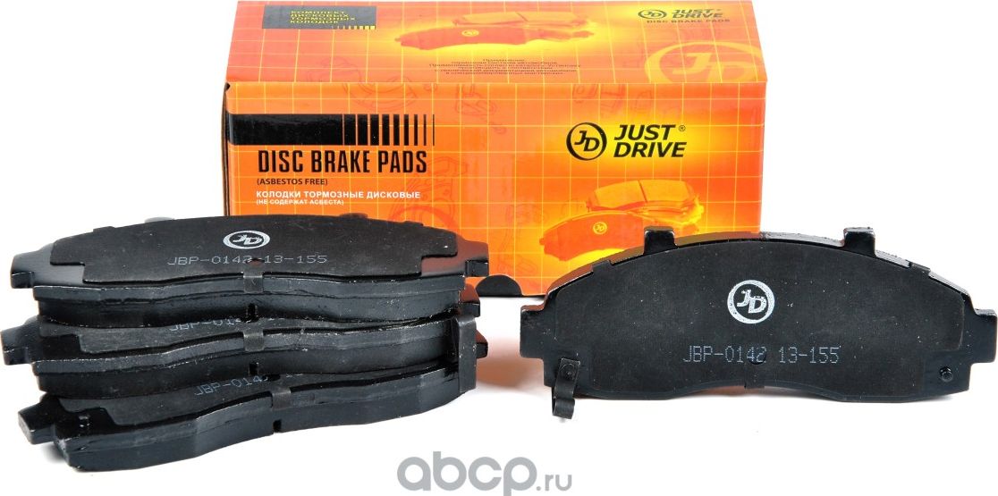 Колодки тормозные, передние D11103M (Just Drive). Артикул JBP0142