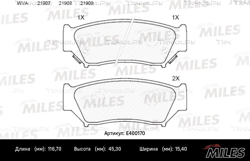 Тормозные колодки Miles (Low-Metallic) передние для Suzuki Vitara I 1991-1999. Артикул E400170