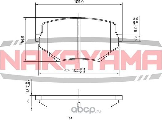 Колодки тормозные (Nakayama). Артикул HP8408NY