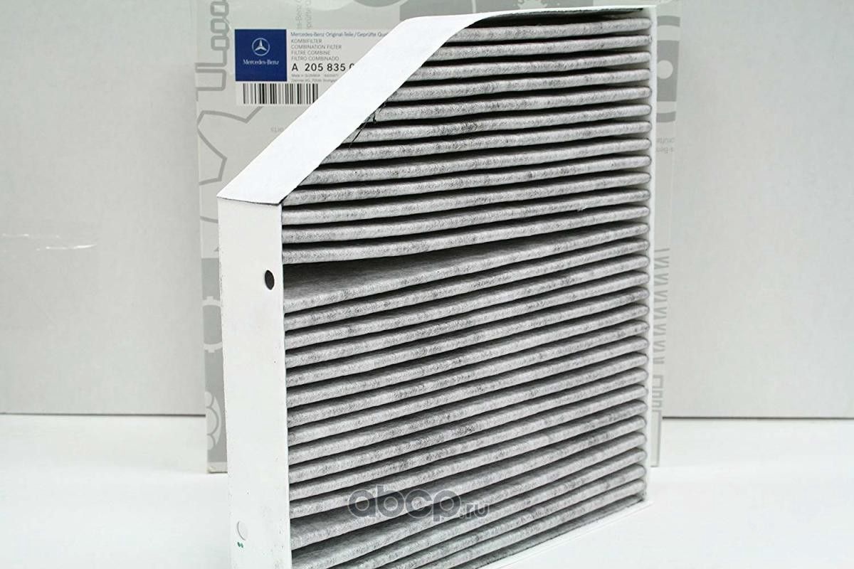 Салонный фильтр Mercedes-Benz. Артикул 205835014764