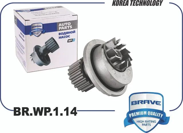 Насос водяной (Brave) Brave. Артикул BRWP114