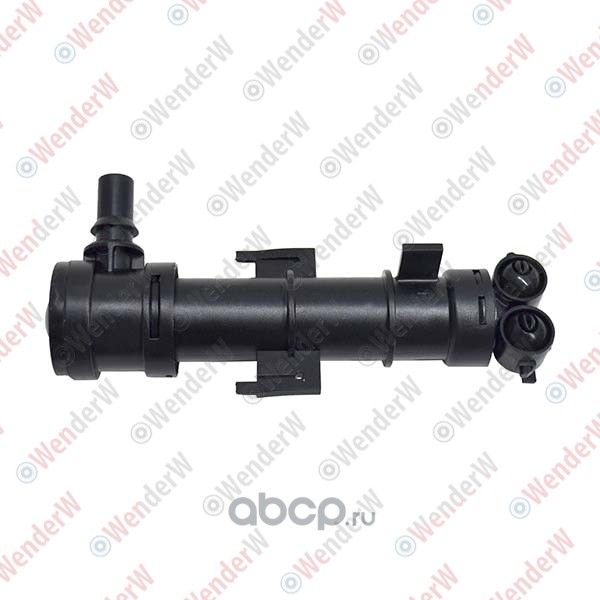 ФОРСУНКА ОМЫВАТЕЛЯ ФАРЫ ЛЕВАЯ (L) VW JETTA (11...) (Wenderw). Артикул WEPL0561
