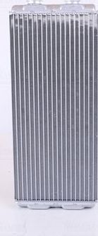 Радиатор отопителя (печки) Nissens. Артикул 72048