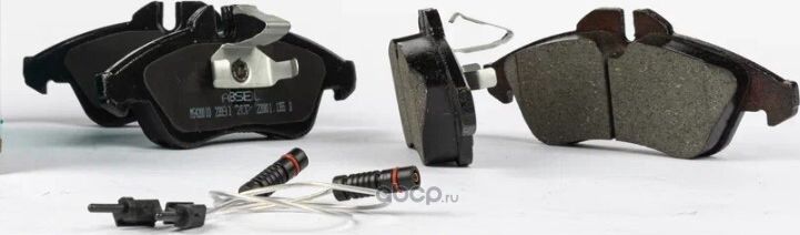 Колодки тормозные передние (Absel). Артикул MS420010