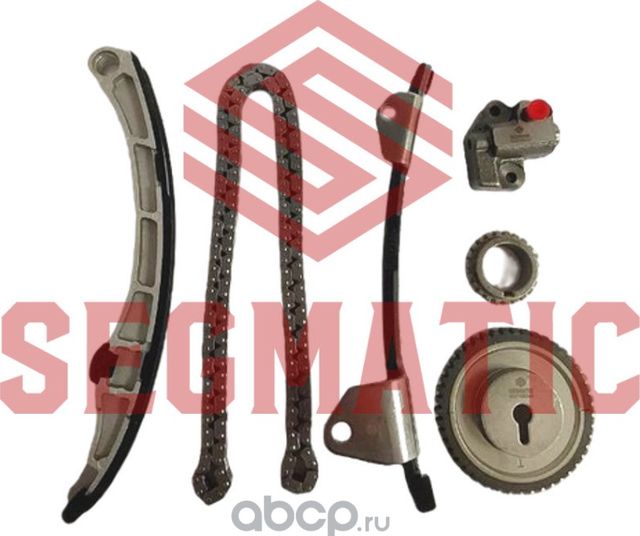 Комплект цепи ГРМ (Segmatic). Артикул SGPS8044