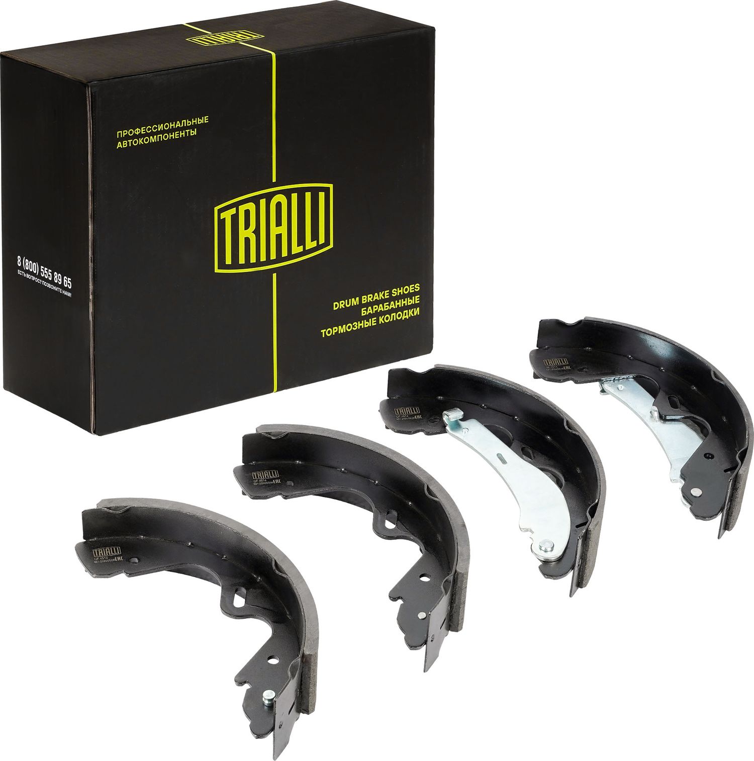 Тормозные колодки Trialli. Артикул GF 4514
