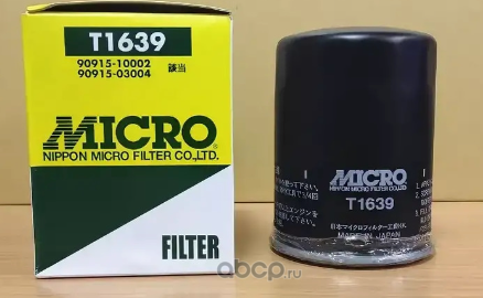 Масляный фильтр (Micro). Артикул T1639