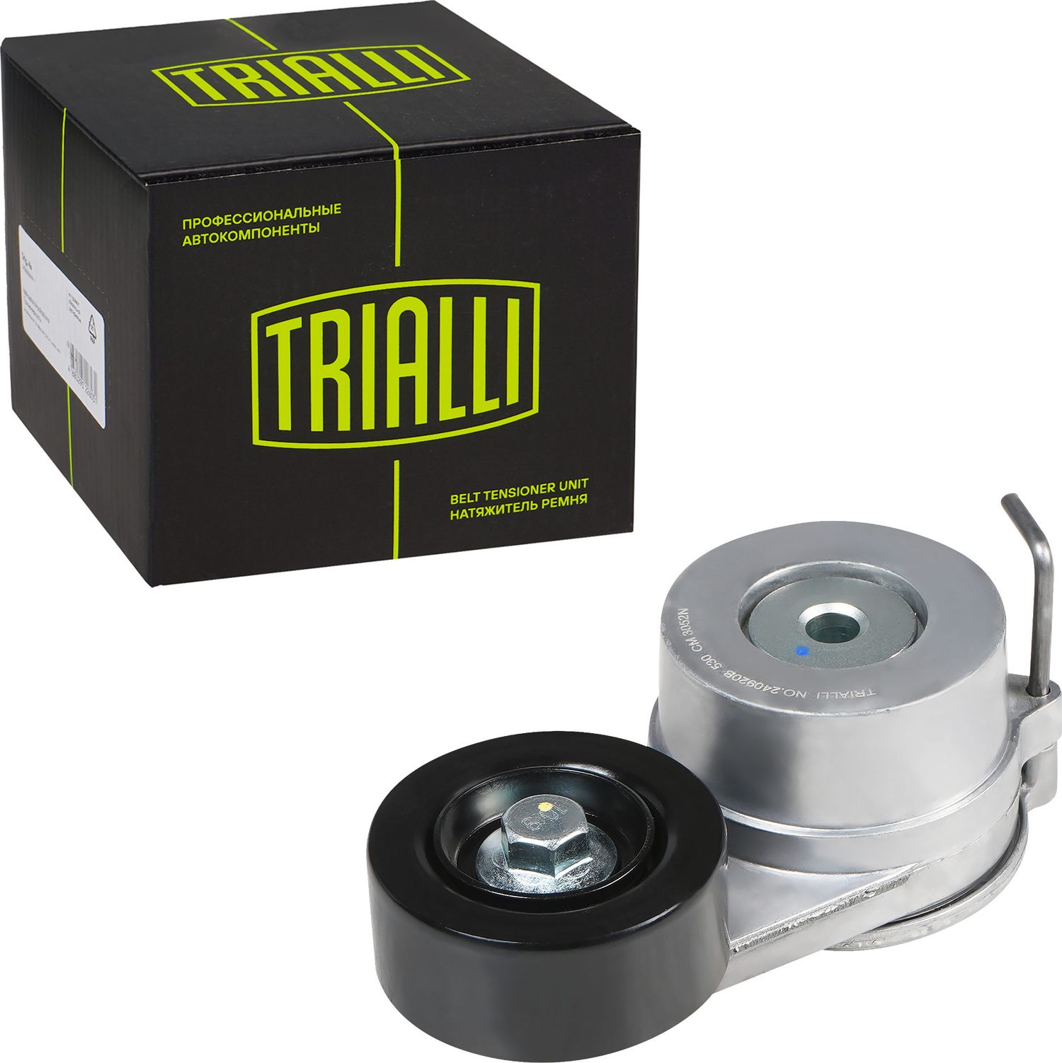 Натяжной ролик (натяжитель) приводного клинового зубчатого ремня Trialli. Артикул CM 3052N