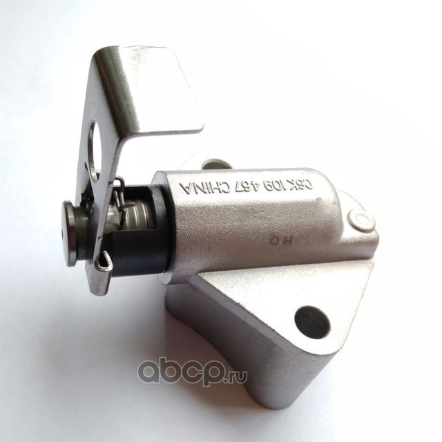 Натяжитель цепи ГРМ HQ06K109467K (H&Q). Артикул HQ06K109467K