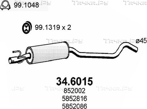Глушитель (средняя часть) Asso для Opel Corsa B 1993-2000. Артикул 34.6015