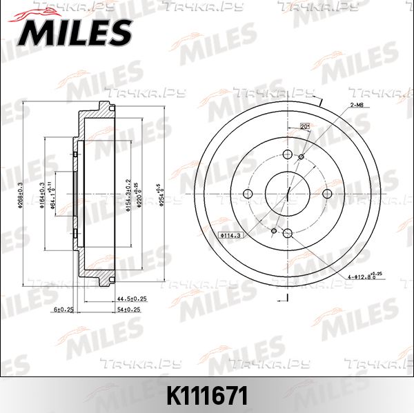 Тормозной барабан Miles. Артикул K111671