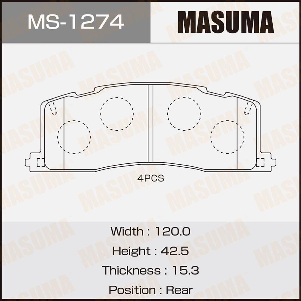 Тормозные колодки Masuma. Артикул MS-1274