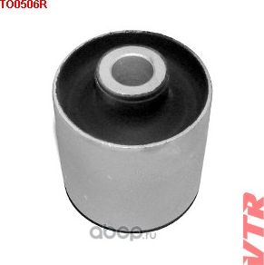 Сайлентблок продольного рычага задней подвески (VTR). Артикул TO0506R