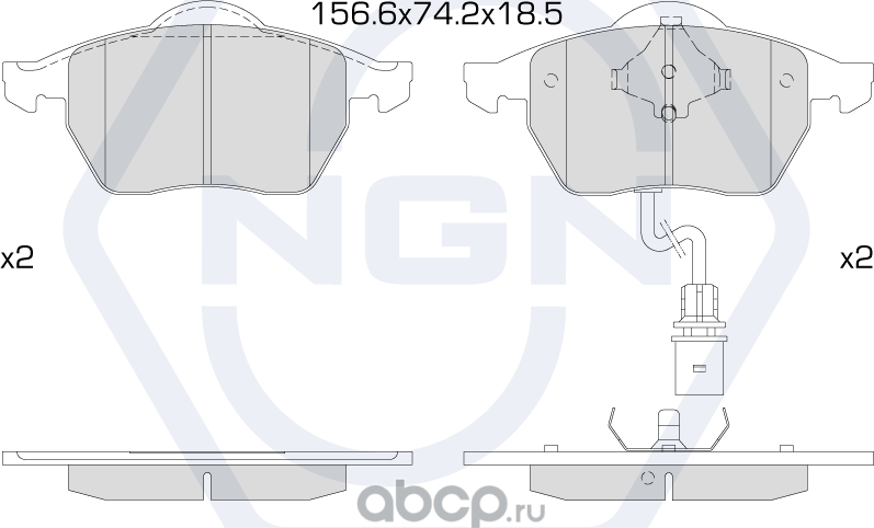 Колодки тормозные керамические, передние (NGN). Артикул 3501578