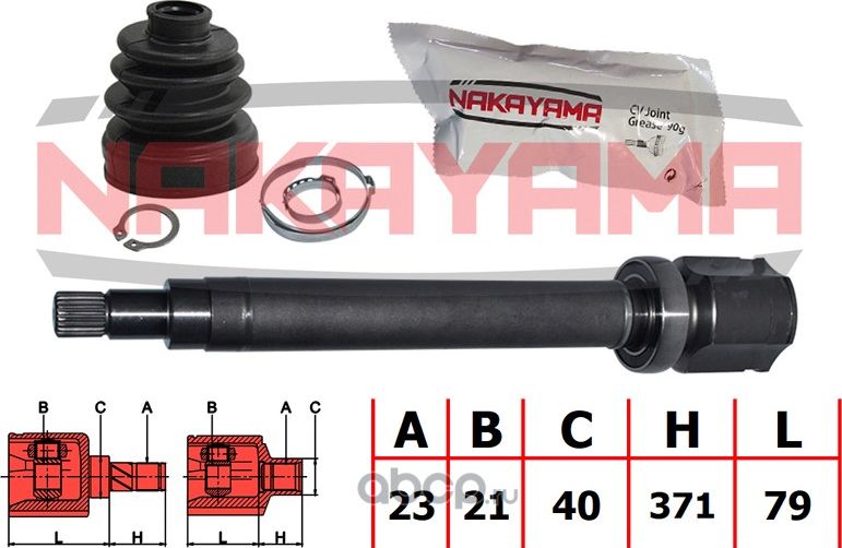 ШРУС внутр. к-кт правый (Nakayama). Артикул NJ7223NY