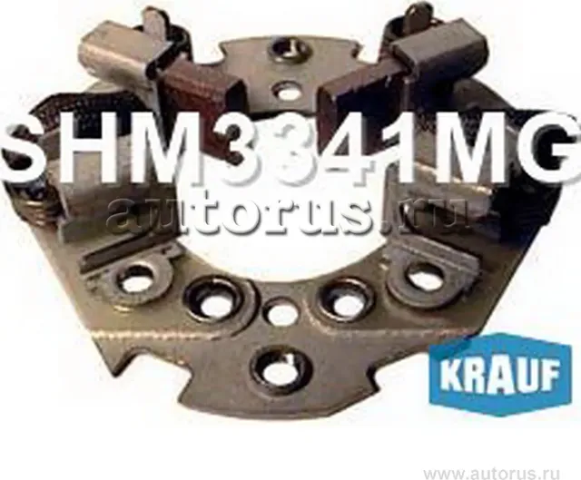 Щеточный узел стартера HYUN/KIA 02 (Krauf) Krauf. Артикул SHM3341MG