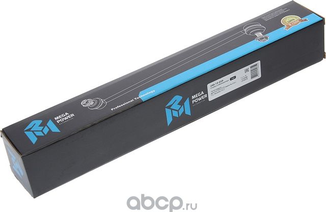 Стойка стабилизатора HYUNDAI Santa Fe (12-) KIA Sorento (12-) переднего левая/пр (Megapower). Артикул 29019029