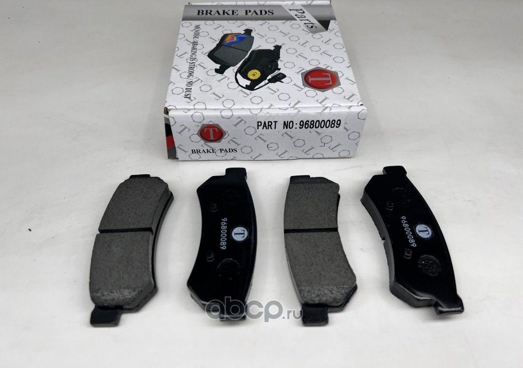 Колодки тормозные дисковые | зад | (Trassavto). Артикул TRSCB027