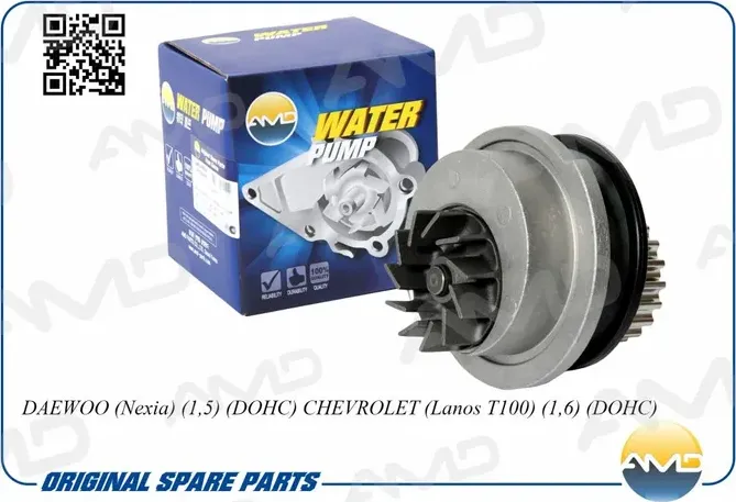 Насос водяной GM NEXIA 1.5 16кл. с прокл. (AMD) AMD. Артикул AMDPW35