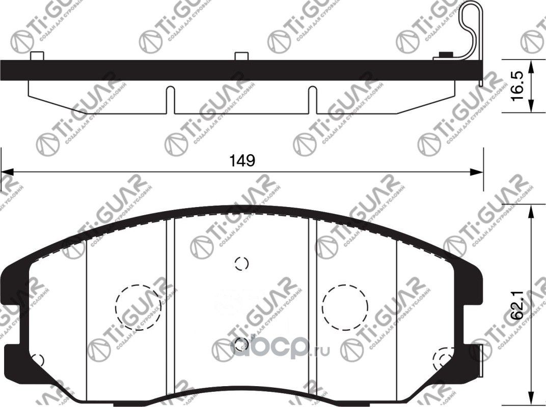 Тормозные колодки (TI-Guar). Артикул TG1715
