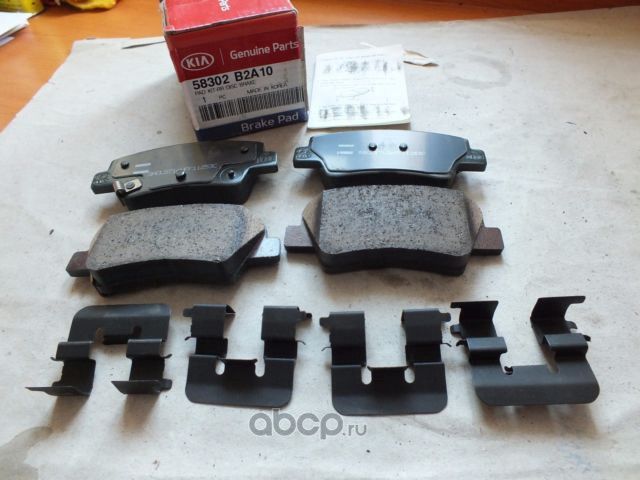 Тормозные колодки Hyundai / KIA. Артикул 58302B2A10