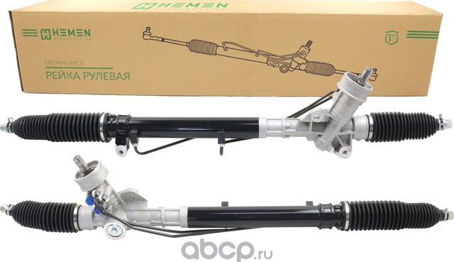 Рейка рулевая Audi А4, A6, A6 Avant 97-04, Passat B-5 () (Hemen). Артикул HR56405